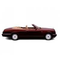 CORNICHE CAR COVER 1992 ONWARDS CORNICHE CAR COVER 1992 ONWARDS