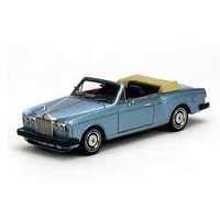 CORNICHE CAR COVER 1971-1992 CORNICHE CAR COVER 1971-1992