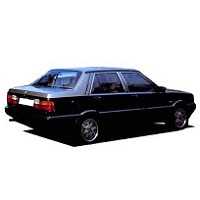 LANCIA PRISMA CAR COVER 1982-1989 LANCIA PRISMA CAR COVER 1982-1989