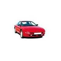 FORD PROBE CAR COVER 1989-1997 FORD PROBE CAR COVER 1989-1997