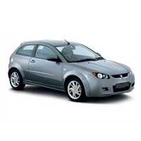PROTON SATRIA NEO CAR COVER 2006 ONWARDS PROTON SATRIA NEO CAR COVER 2006 ONWARDS