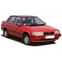 200 CAR COVER 1984-1990 200 CAR COVER 1984-1990