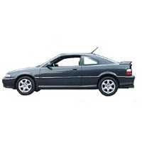 200 COUPE CAR COVER 1992-1998 200 COUPE CAR COVER 1992-1998