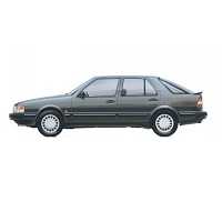 SAAB 9000 CAR COVER 1984-1998 HATCHBACK SAAB 9000 CAR COVER 1984-1998 HATCHBACK