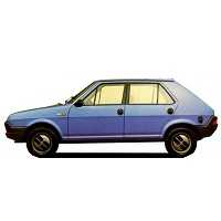 FIAT STRADA CAR COVER 1978-1988 FIAT STRADA CAR COVER 1978-1988