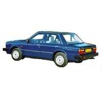 ACCLAIM CAR COVER 1981-1984 ACCLAIM CAR COVER 1981-1984