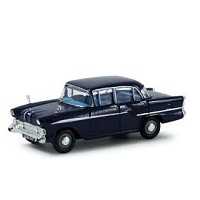 VAUXHALL VICTOR F CAR COVER 1957-1961 VAUXHALL VICTOR F CAR COVER 1957-1961
