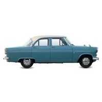 FORD ZEPHYR MK2 CAR COVER 1956-1962 FORD ZEPHYR MK2 CAR COVER 1956-1962