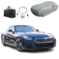Kono Covers 5-Layer Custom Fit Car Cover For BMW Z4 Convertible 2003-2010 - Gray, Waterproof