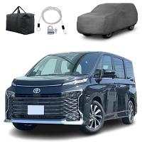 TOYOTA VOXY NOAH CAR COVER 2022 ONWARDS
