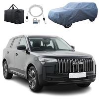JAECOO 5 CAR COVER 2025 ONWARDS