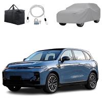 LEAPMOTOR B10 CAR COVER 2025 ONWARDS