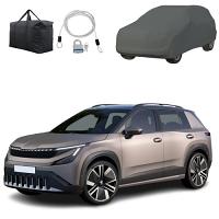 SKODA EPIQ CAR COVER 2026 ONWARDS