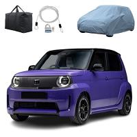 HONDA SUPER N CAR COVER 2026 ONWARDS