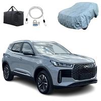 CHERY TIGGO 4 CAR COVER 2026 ONWARDS