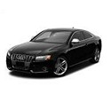 AUDI S5 COUPE CAR COVER 2007-2016