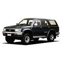 TOYOTA HILUX SURF CAR COVER 1984-1996