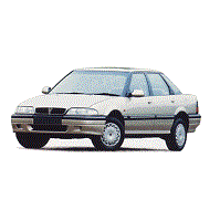 ROVER 400 CAR COVER 1990-1999