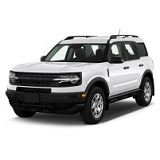 FORD BRONCO SPORT CAR COVER 2020 ONWARDS 