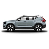 VOLVO XC40 CAR COVER 2018 ONWARDS