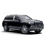 MAYBACH GLS 600 CAR COVER 2020 ONWARDS