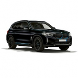 BMW IX3 CAR COVER 2020 ONWARDS
