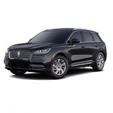 LINCOLN CORSAIR CAR COVER 2020 ONWARDS